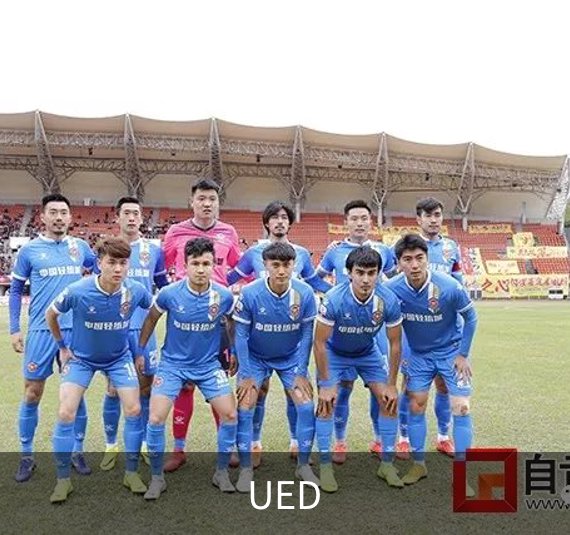 UED品牌故事